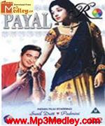 Payal 1957 song download
